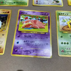 vintage Japanese Pokemon / Pocket monsters, card Lot in rough/poor condition. - Image 3