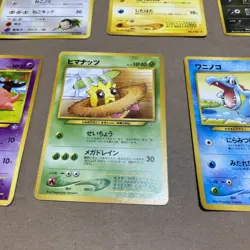 vintage Japanese Pokemon / Pocket monsters, card Lot in rough/poor condition. - Image 4