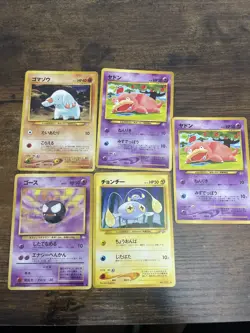 Pokemon TCG Lot 1996 Japanese (5 Cards) Chongchi Sesame elephant Slowpoke Gastly - Image 2