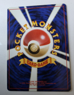 Brock's Rhydon Japanese - Holo Rare - Gym Heroes - Pokemon Card LP x1 - Image 2
