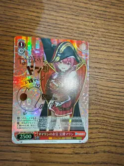 Signed Weiss Schwarz Hololive HOL/W91-079SP SP Houshou Marin Card FOIL Japanese - Image 1