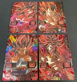 Super Dragon Ball Heroes UGM6-KCP Campaign Rare Full Set Japanese Card Mint - Image 1