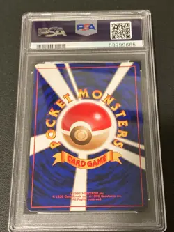 Pokemon Card Jigglypuff No. 039 Southern Islands Japanese Promo PSA 9 MINT - Image 2