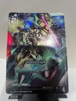 Kshatriya GD01-051 Store Tournament Winner Promo Card Gundam TCG Foil English - Image 1
