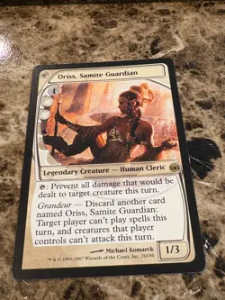 ORISS, SAMITE GUARDIAN Magic MTG Future Sight - Image 1