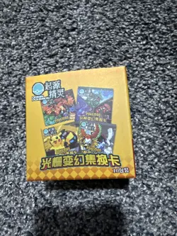 Pokemon Chinese Eif Origin Gameboy Lenticular Booster Box 10 Packs - Image 1