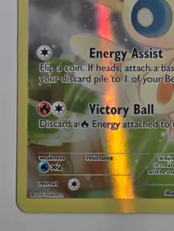 Victini XY117 Pokemon Black Star Promo - Image 4
