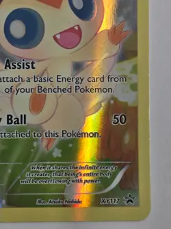 Victini XY117 Pokemon Black Star Promo - Image 5
