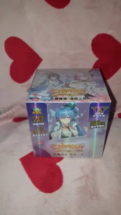 PREMIUM GODDESS STORY BOOSTER BOX SERIES 5.8 (NS-5M08) 20 PACKS POKEMON - Image 1