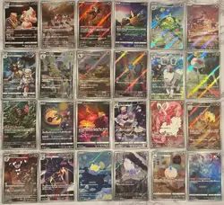 POKEMON JAPANESE ART RARE (AR) FULL ART BUNDLES - Image 1