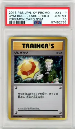 PSA GEM MT 10 Pokemon TCG Trainer Gym Badge Lt. Surge XY-P Japanese Holo Rare - Image 1