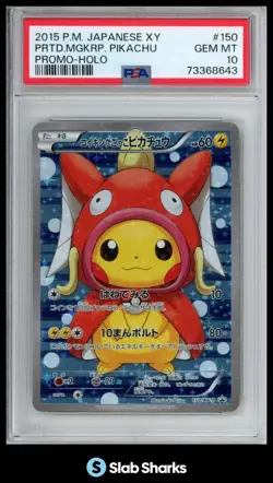 2015 POKEMON JAPANESE XY PRETEND MAGIKARP PIKACHU PONCHO PROMO HOLO #150 PSA 10 - Image 1