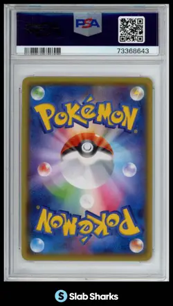 2015 POKEMON JAPANESE XY PRETEND MAGIKARP PIKACHU PONCHO PROMO HOLO #150 PSA 10 - Image 2