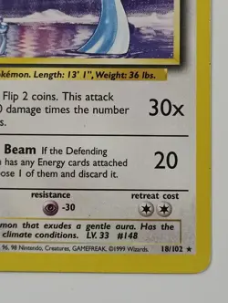 Dragonair 18/102 Rare Base Set Pokemon Card - Image 5