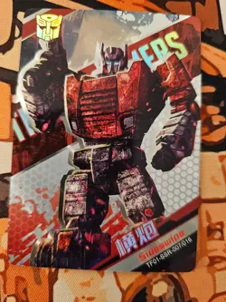 Sideswipe TF01-SSR-007/016 transformers Kayou card officially licensed trading - Image 1