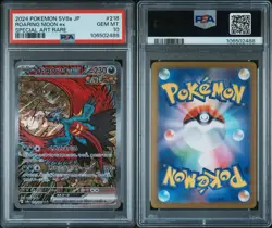 PSA 10 Roaring Moon ex SAR 218/187 Terastal Festival sv8a Pokemon Card Japanese - Image 3