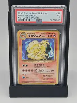 PSA 3 NINETALES No Rarity Symbol Japanese Basic 1996 Pokemon Card - Image 1
