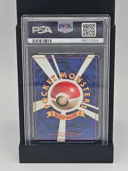 PSA 3 NINETALES No Rarity Symbol Japanese Basic 1996 Pokemon Card - Image 2