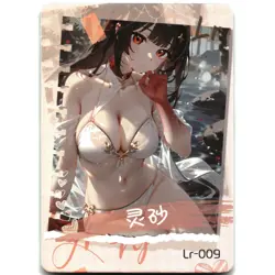 Goddess Story Beautiful Figure Anime Waifu Card Lingsha Honkai LR-009 Holo - Image 1