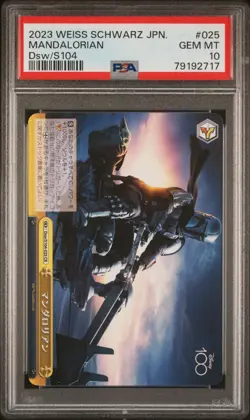 2023 Weiss Schwarz Disney100 Card JPN THE MANDALORIAN Dsw/S104-025 PSA {10} - Image 1