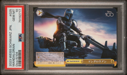 2023 Weiss Schwarz Disney100 Card JPN THE MANDALORIAN Dsw/S104-025 PSA {10} - Image 3