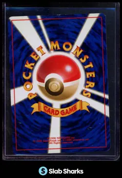 2002 POKEMON JAPANESE E-CARD 2 #91 METAL ENERGY - Image 2