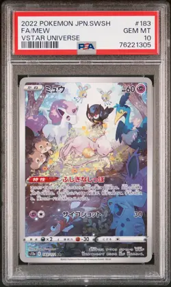 2022 POKEMON JPN SWORD & SHIELD VSTAR UNIVERSE #183 FULL ART/MEW PSA 10 - Image 1