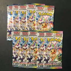 PRESALE Japanese Pokemon Card Terastal Festival ex Booster 10 Packs - Image 1