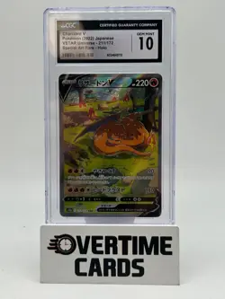 Pokemon Japanese Charizard V VSTAR Universe 211/172 Special Art Rare Holo CGC 10 - Image 1