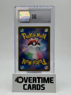 Pokemon Japanese Charizard V VSTAR Universe 211/172 Special Art Rare Holo CGC 10 - Image 2