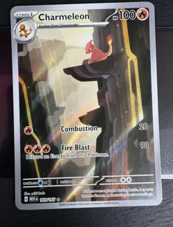 169/165 Charmeleon - Pokemon 151 English - Illustration Rare - Pokemon Card TCG - Image 1