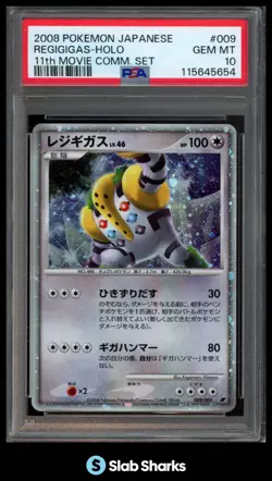 2008 POKEMON JAPANESE #009/009 REGIGIGAS HOLO 11TH MOVIE SET PSA 10 - Image 1