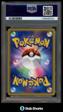 2007 POKEMON JAPANESE VISITOS DEOXYS HOLO 10TH MOVIE PROMO PSA 10 - Image 2