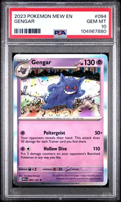 2023 POKEMON MEW EN-151 #094 GENGAR PSA 10 - Image 1