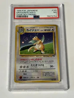 1998 Pokemon Japanese Dragonite Holo Game Boy Promo #149 PSA 7 NM - Image 1