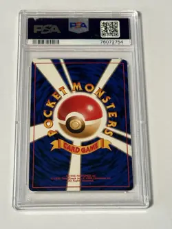 1998 Pokemon Japanese Dragonite Holo Game Boy Promo #149 PSA 7 NM - Image 2