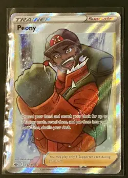 Peony (Full Art) - SWSH06: Chilling Reign: #197/198, Pokemon TCG - Holofoil - Image 1