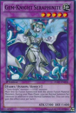 1X NM Gem-Knight Seraphinite - HA07-EN058 - Super Rare 1st Edition yugioh - Image 1
