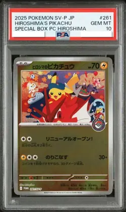 PSA 10 Pokemon Hiroshima's Pikachu - 261/SV-P Japanese Promo Card - Image 1