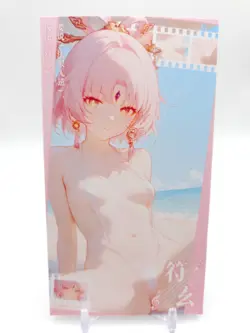 Love of Picking Stars - Anime Waifu Ticket Trading Card - Fu Xuan - Image 1