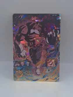 Toppo UM7-054 UR Card Super Dragon Ball Heroes Japan Foil - Image 1