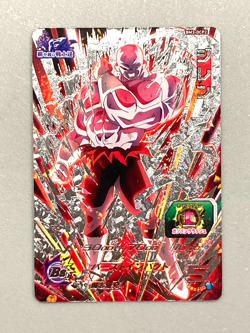 Jiren BM3-DCP2 CP Card Super Dragon Ball Heroes Japanese - Image 1