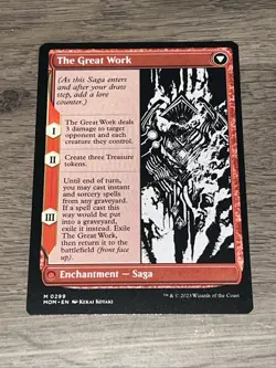 MTG Urabrask (Showcase) March of the Machine Mythic #0299 Magic NM - Image 2