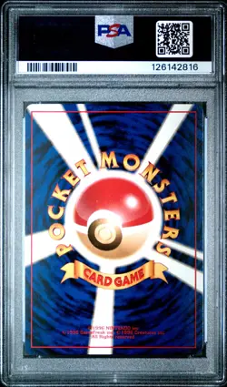 1998 POKEMON JPN RED/GREEN GIFT SET #64 KADABRA PSA 10 - Image 2