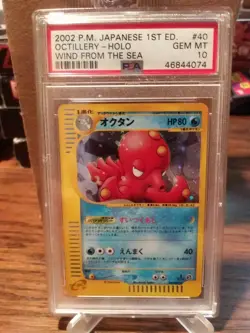 2002 POKEMON JAPANESE WIND FROM THE SEA 1ST ED #040 OCTILLERY HOLO PSA 10 - Image 1