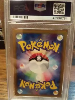 PSA 10 Pokemon 2001 Japanese Expedition 1st Edition Machamp Holo #121 - Image 2
