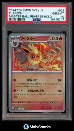2024 POKEMON SV8A JAPANESE #021/187 FLAREON MASTER BALL REVERSE HOLO PSA 10 - Image 1