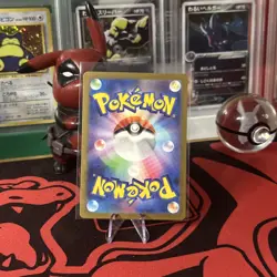 Pokemon - Excadrill - 079/071 AR - SV5M Cyber Judge - Japanese - Mint Condition - Image 2