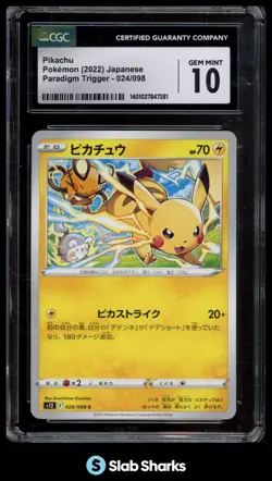 2022 POKEMON SWORD & SHIELD PARADIGM TRIGGER (JAPANESE) #024/098 PIKACHU CGC 10 - Image 1