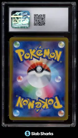 2022 POKEMON SWORD & SHIELD PARADIGM TRIGGER (JAPANESE) #024/098 PIKACHU CGC 10 - Image 2